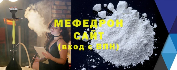бошки Лагань