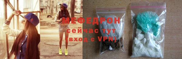 бошки Лагань