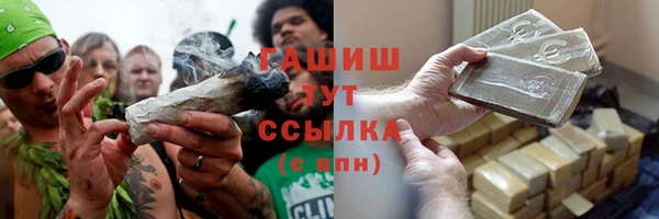 МДПВ Лабытнанги