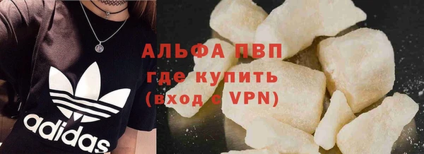 МДПВ Лабытнанги
