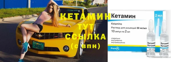 МДПВ Лабытнанги