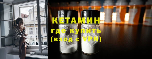 МДПВ Лабытнанги