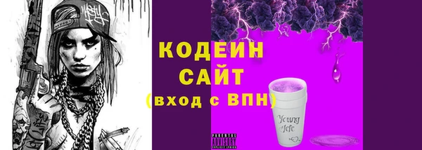синтетический гашиш Ладушкин
