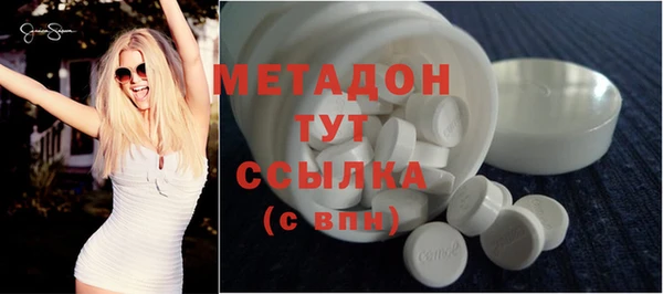 МДПВ Лабытнанги