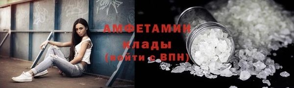 МДПВ Лабытнанги