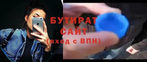 МДПВ Лабытнанги