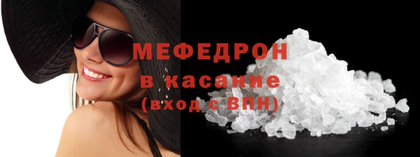 бошки Лагань