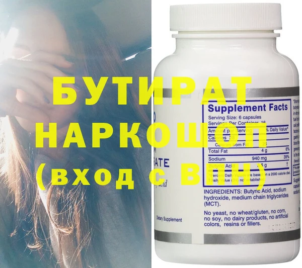 МДПВ Лабытнанги
