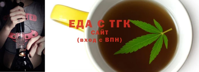 бошки Лагань