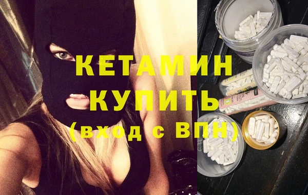 МДПВ Лабытнанги