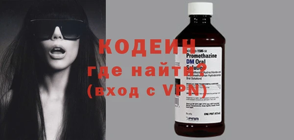 МДПВ Лабытнанги