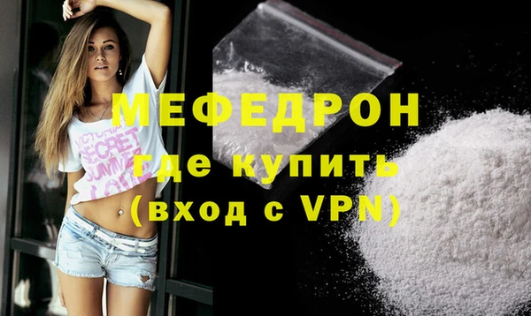 синтетический гашиш Ладушкин