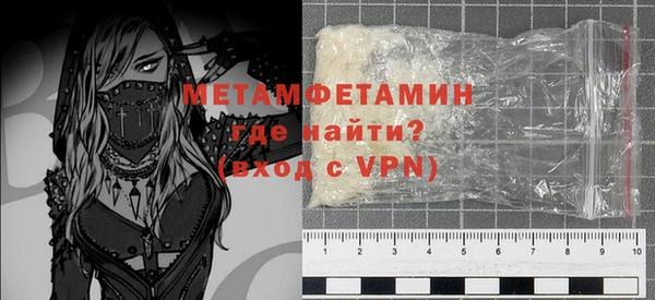 синтетический гашиш Ладушкин