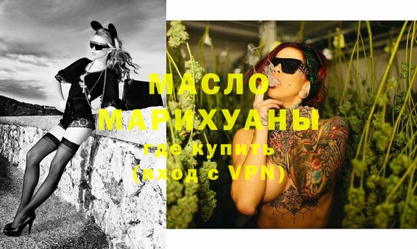 бошки Лагань