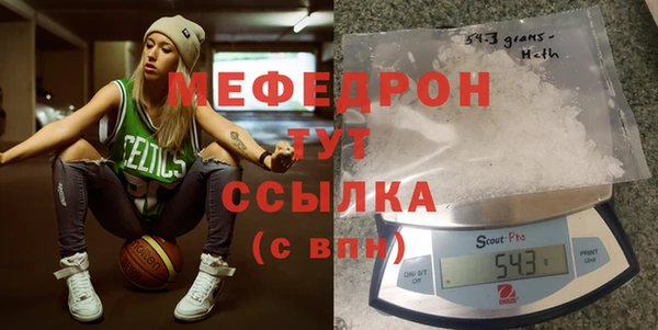 бошки Лагань