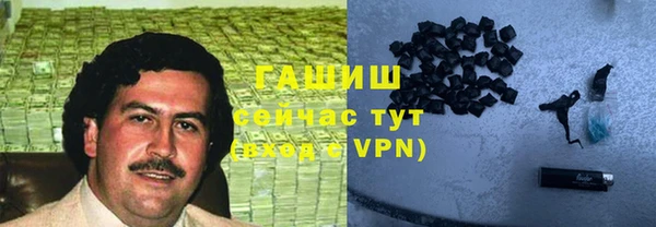 МДПВ Лабытнанги